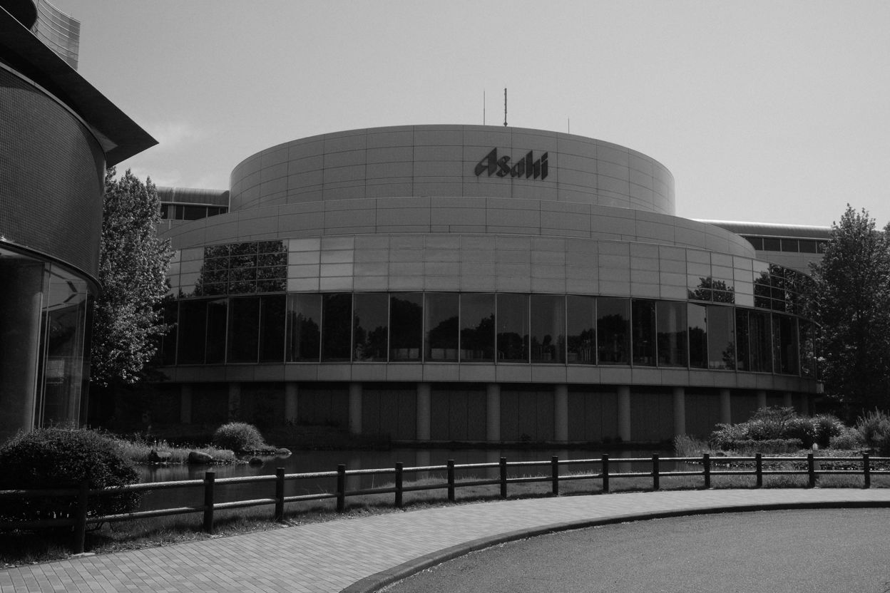 Asahi Beer Factory Entrance